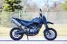 Yamaha XT 660 X vm. 2008 – Monipuolista nurkkapyörää etsimässä