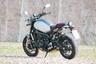 Yamaha XSR900 – Susi retron vaatteissa