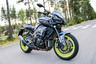 Yamaha MT-10 – The Supernaku