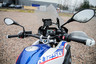 Ensitestissä uusi BMW R1250GS