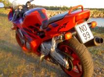 Honda CBR 600 F - the legend