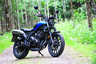 Honda CL 500 Scrambler – Näppärä pikku-Scrambler